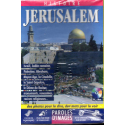 JERUSALEM CD-ROM (MAC/PC)