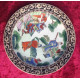 Assiette décorative chinoise peinte à la main thème Samourais