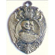 Médaille journée serbe 1916 PIERRE ALEXANDRE GLOIRE AUX...