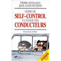 Guide self control usage condu