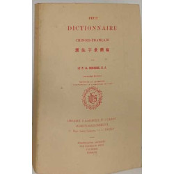 Petit dictionnaire chinois-français